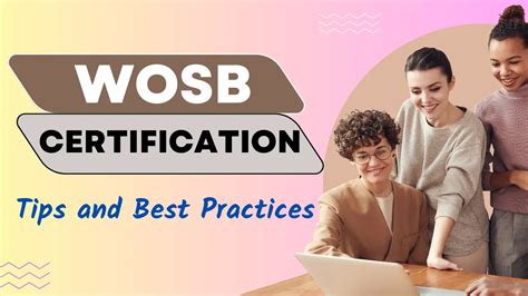 wosb certification process
